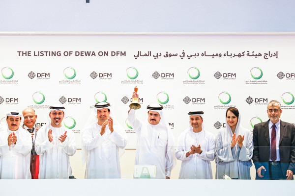  Dubai Electricity and Water Authority starts trading on Dubai Financial Market